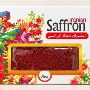 زعفران رویال محیثم – ۱ گرمی