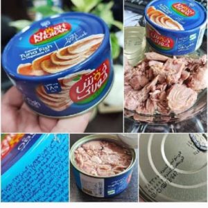 تن ماهی هوور خوش خوراک ۱۸۰ گرم