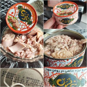 تن ماهی خوشتون نارنجی ۱۸۰ گرم