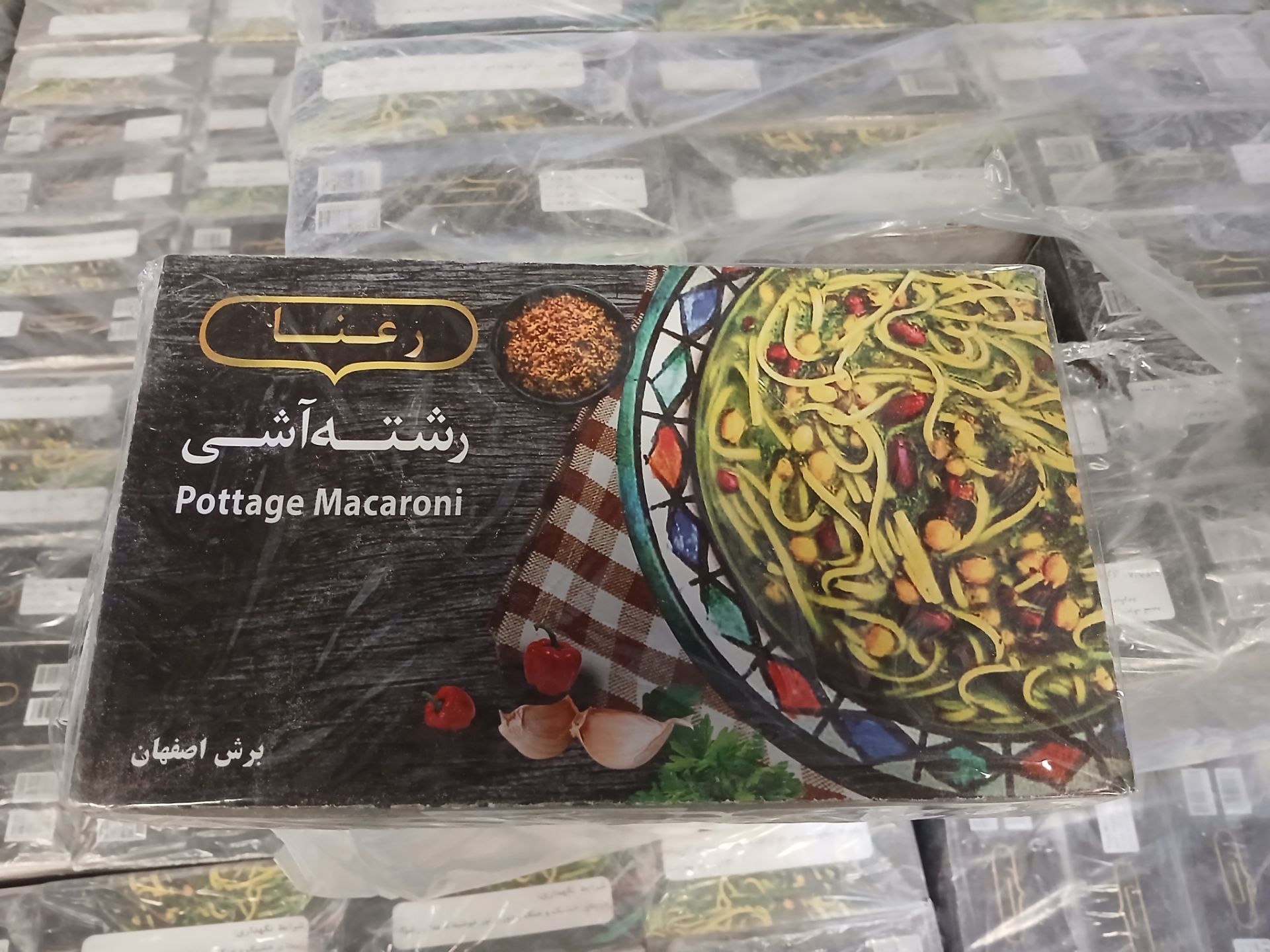 رشته آشی رعنا ۵۰۰ گرم