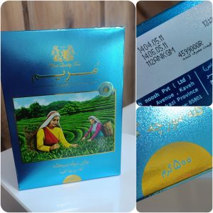 چای مریم