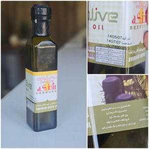 روغن زیتون شنگه ۲۲۰ گرم