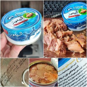 تن ماهی شیلور هوور درجه یک