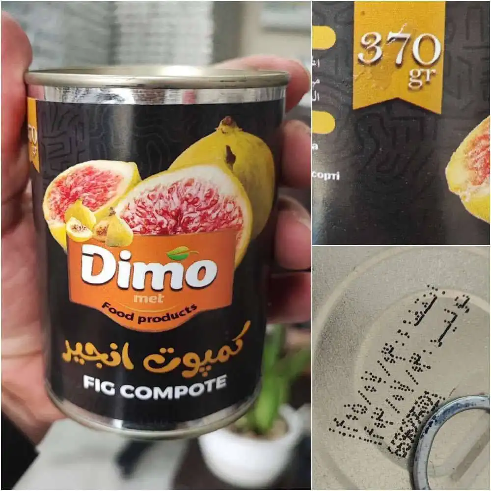 کمپوت انجیر دیمومت ۳۷۰ گرم