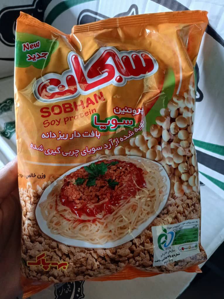 سویا سبحان ۲۵۰ گرم